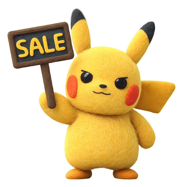 Soldes !