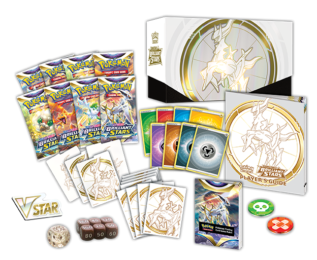 Brilliant Stars Elite Trainer Box
