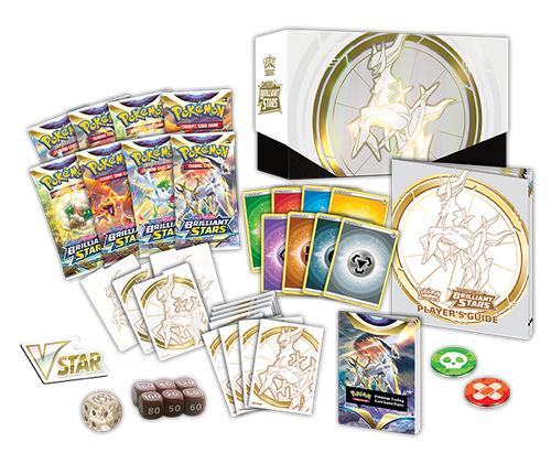 Brilliant Stars Elite Trainer Box