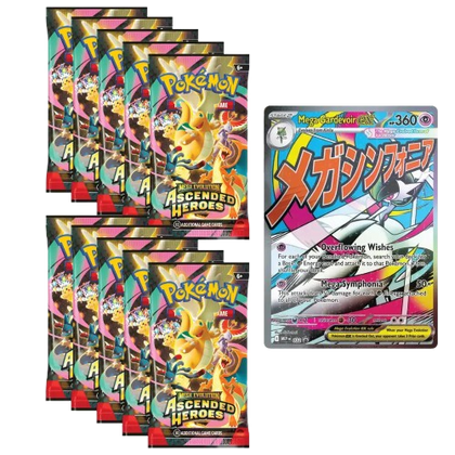 Mega Gardevoir ex